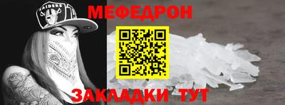 героин Севастополь