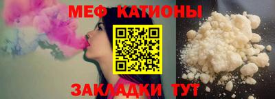 героин Севастополь