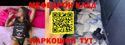 винт Свободный