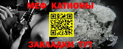 героин Севастополь