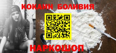 MDMA Premium VHQ Северобайкальск