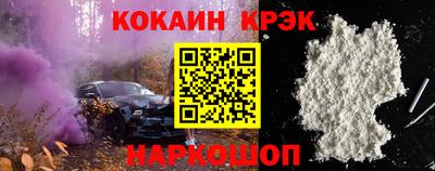 винт Свободный