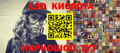 MDMA Premium VHQ Северобайкальск