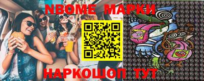 MDMA Premium VHQ Северобайкальск