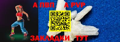 MDMA Premium VHQ Северобайкальск