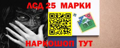 героин Севастополь