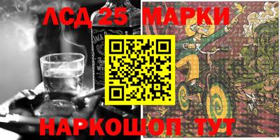 MDMA Premium VHQ Северобайкальск