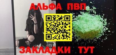 MDMA Premium VHQ Северобайкальск