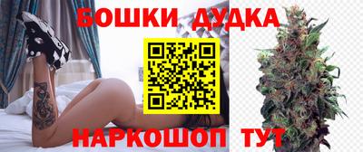 MDMA Premium VHQ Северобайкальск