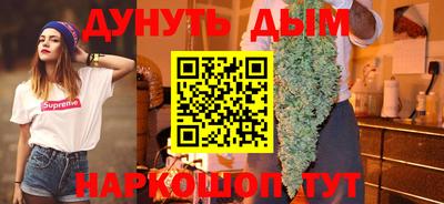 винт Свободный