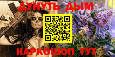 MDMA Premium VHQ Северобайкальск