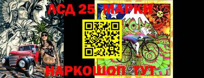 MDMA Premium VHQ Северобайкальск