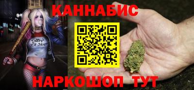 MDMA Premium VHQ Северобайкальск