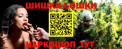 винт Свободный