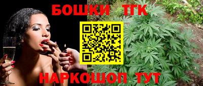 винт Свободный