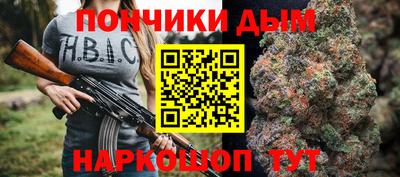 винт Свободный