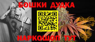 MDMA Premium VHQ Северобайкальск