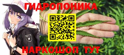 винт Свободный
