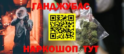 MDMA Premium VHQ Северобайкальск