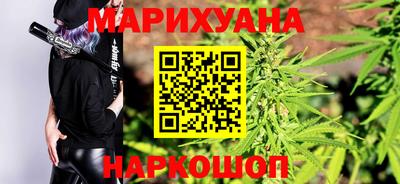 винт Свободный