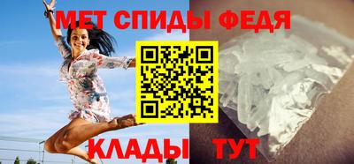 героин Севастополь