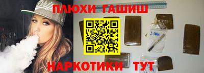 винт Свободный