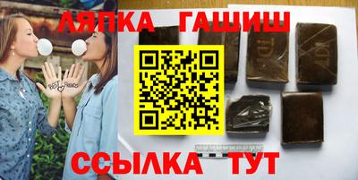 MDMA Premium VHQ Северобайкальск