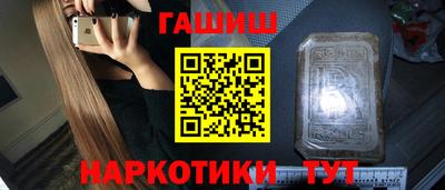 винт Свободный