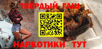MDMA Premium VHQ Северобайкальск