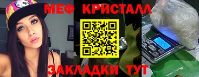 героин Севастополь
