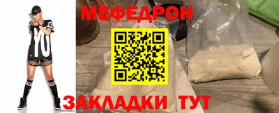 винт Свободный