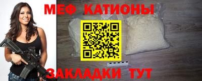 винт Свободный
