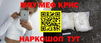 MDMA Premium VHQ Северобайкальск